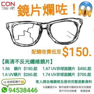 Louis Vuitton LV Waimea Round Sunglasses Z1333E] - $69 :https