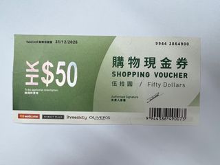 （分類：）位於 。 由 ngsiumai 提交（商品編號 1235241735，圖片 1）。簡介： 。