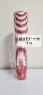 （分類：）位於 。 由 iy_trade 提交（商品編號 1235148017，圖片 1）。簡介： 。