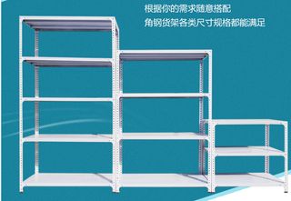 （分類：）位於 。 由 kukogikanforwork 提交（商品編號 1235210625，圖片 1）。簡介： 。