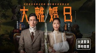 （分類：）位於 。 由 venus_103 提交（商品編號 1235227068，圖片 1）。簡介： 。