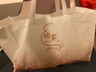 （分類：）位於 。 由 kw966 提交（商品編號 1235289128，圖片 1）。簡介： 。