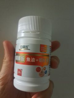 （分類：）位於 。 由 janetlopy 提交（商品編號 1235272022，圖片 1）。簡介： 。