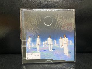 四枝筆 我也相信了永久 簽名專輯