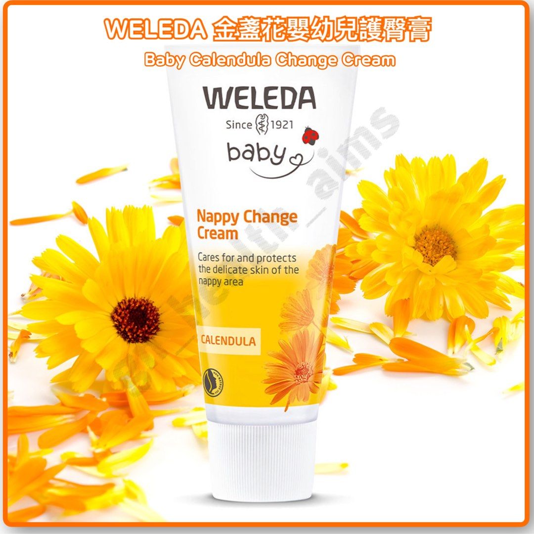 (全新現貨) 德國 唯美達 WELEDA 金盞花嬰幼兒護臀膏 換片膏 Baby Calendula Nappy Change Cream 溫和滋潤臀膚 形成皮膚保護層 *另有無香版$62 （分類：洗澡及換尿片 - 其他用品）位於 Hong Kong。 由 gn_health_aims_ltd 提交（商品編號 1096008789，圖片 1）。簡介： ✻✻貨品詳細資料✻✻ 請按(read more)及滑動圖片描述參考 ▫️▫️▫️▫️▫️▫️▫️▫️▫️▫️▫️▫️▫️▫️ 🌼皇牌暢銷嬰幼兒系列🌼 德國著名天然品牌，由助產士參與研發，專為初生至兒童而設、適合於各種皮膚狀態，配方溫和不刺激，能有效滋潤並修復受損皮膚。 🌼主要成分🌼 含天然金盞花、杏仁油及洋甘菊，溫和滋潤臀膚，紓緩泛紅刺激 配合親膚羊毛脂及氧化鋅，形成皮膚保護層，預防尿便刺激。 🌼獲嚴謹國際NaTrue有機天然認證，絕不含合成防腐劑、香料、色素、基因改造成份、礦物油。 🌼通過皮膚醫學測試，獲德國慢性神經性濕疹醫生、