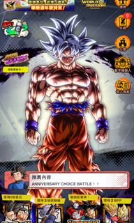 （分類：）位於 。 由 purecat_ee9bd3 提交（商品編號 1235300699，圖片 1）。簡介： 。