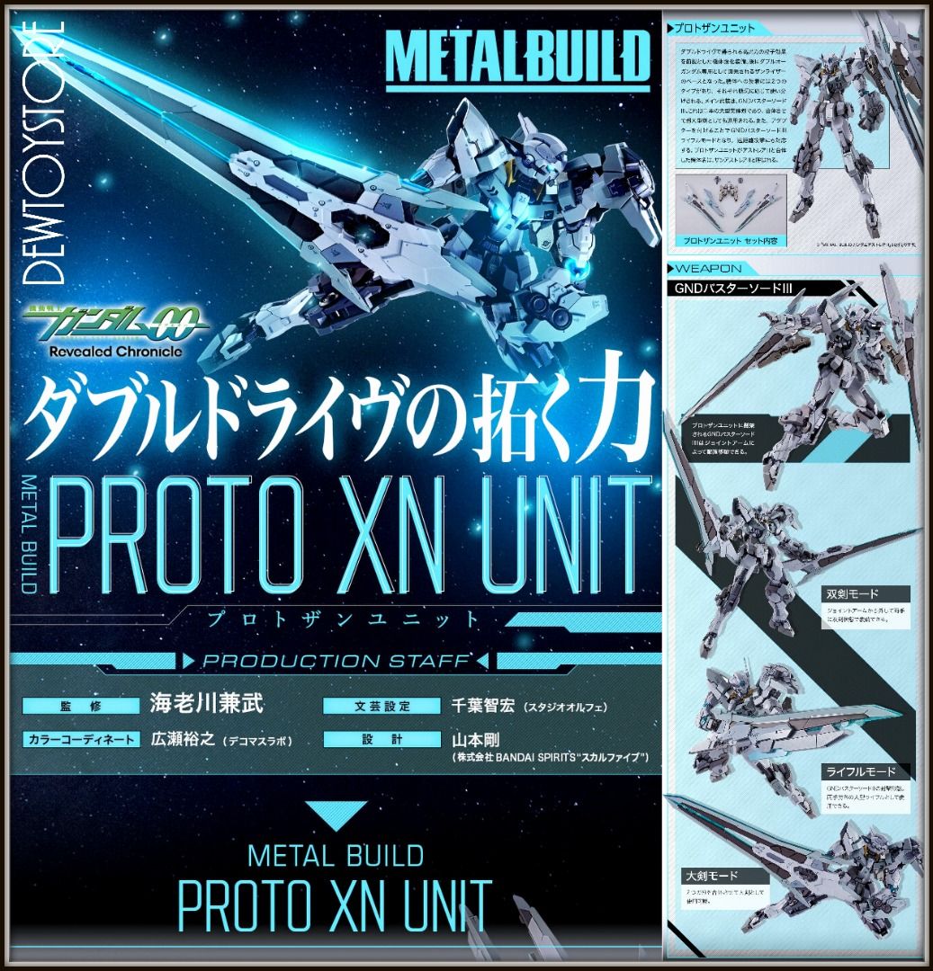 ⭐️[IN STOCK] Bandai Metal Build Metal Alloy Chogokin Robot Mecha Action Figure - Mobile Suit Gundam 00 Revelead Chronicle (Tamashii Web Exclusive) (Japan Stock) - Gundam Astraea II (Reissue)⭐️ (Category: Toy Figures) located in Singapore. Submitted by dewtoystore (Listing ID 1235148544, Image 3). Description: ⭐️<[IN STOCK] Bandai Metal Build Metal Alloy Chogokin Robot Mecha Action Figure - Mobile Suit Gundam 00 Revelead Chronicle (Tamashii Web Ex