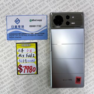 （分類：）位於 。 由 yatfung-g27-g50 提交（商品編號 1235244144，圖片 1）。簡介： 。