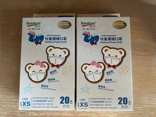 （分類：）位於 。 由 tswong234560 提交（商品編號 1235237972，圖片 1）。簡介： 。