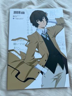 （分類：）位於 。 由 moriki327 提交（商品編號 1235171674，圖片 1）。簡介： 。