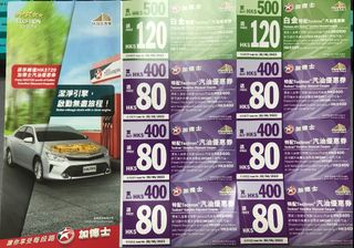 （分類：）位於 。 由 mccafe888 提交（商品編號 1235167360，圖片 1）。簡介： 。