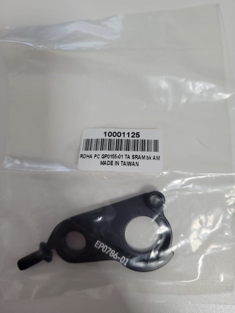 Canyon Derailleur Hanger GP015501 Brand New!, Sports Equipment