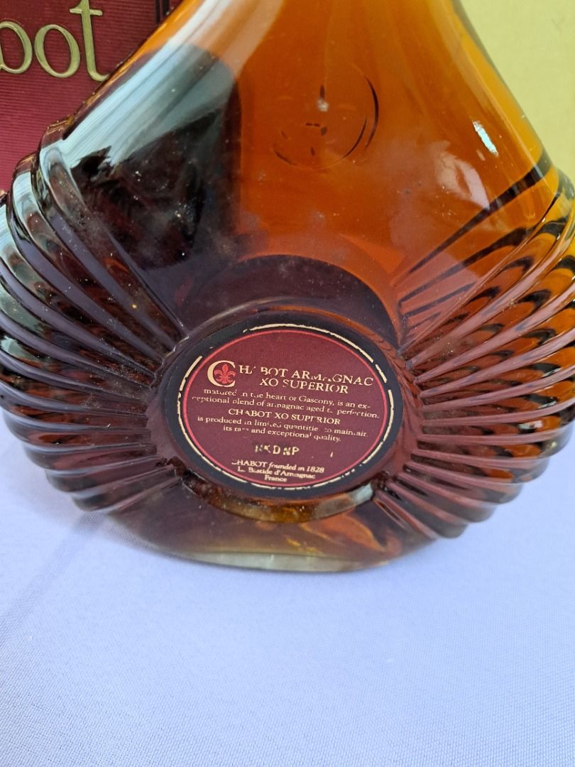 陳年珍藏Chabot XO Superior Armagnac 700ml 70cl (France), 嘢食& 嘢