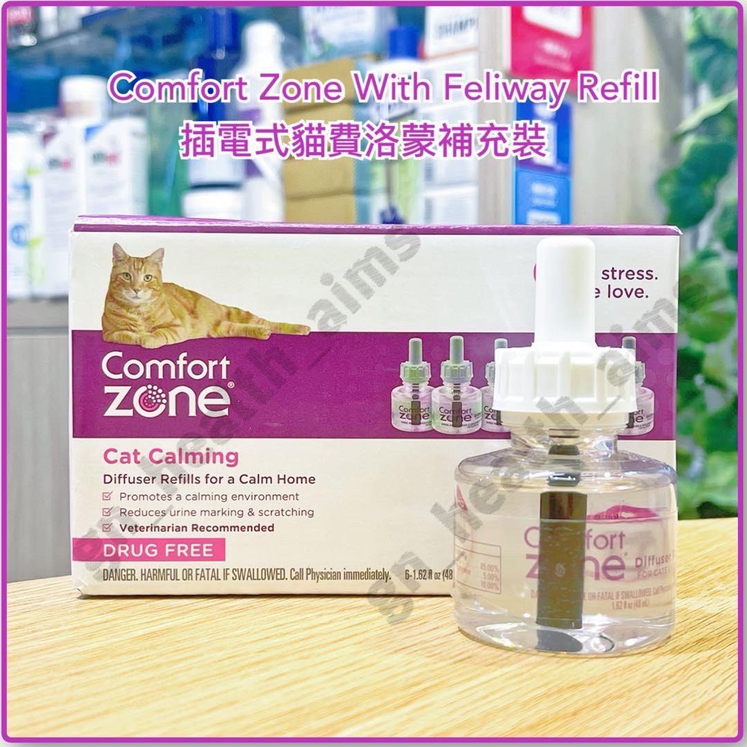 Comfort zone cheap feliway refill