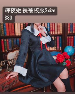 （分類：）位於 。 由 potatoouwu 提交（商品編號 1235309735，圖片 1）。簡介： 。