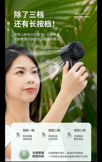 （分類：）位於 。 由 idawuu.818 提交（商品編號 1235170860，圖片 1）。簡介： 。