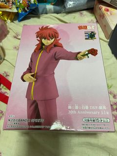 （分類：）位於 。 由 graceleung3 提交（商品編號 1235255839，圖片 1）。簡介： 。