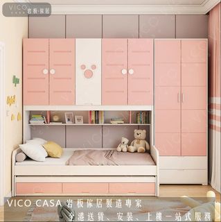 櫃子 cabinet Collection item 3