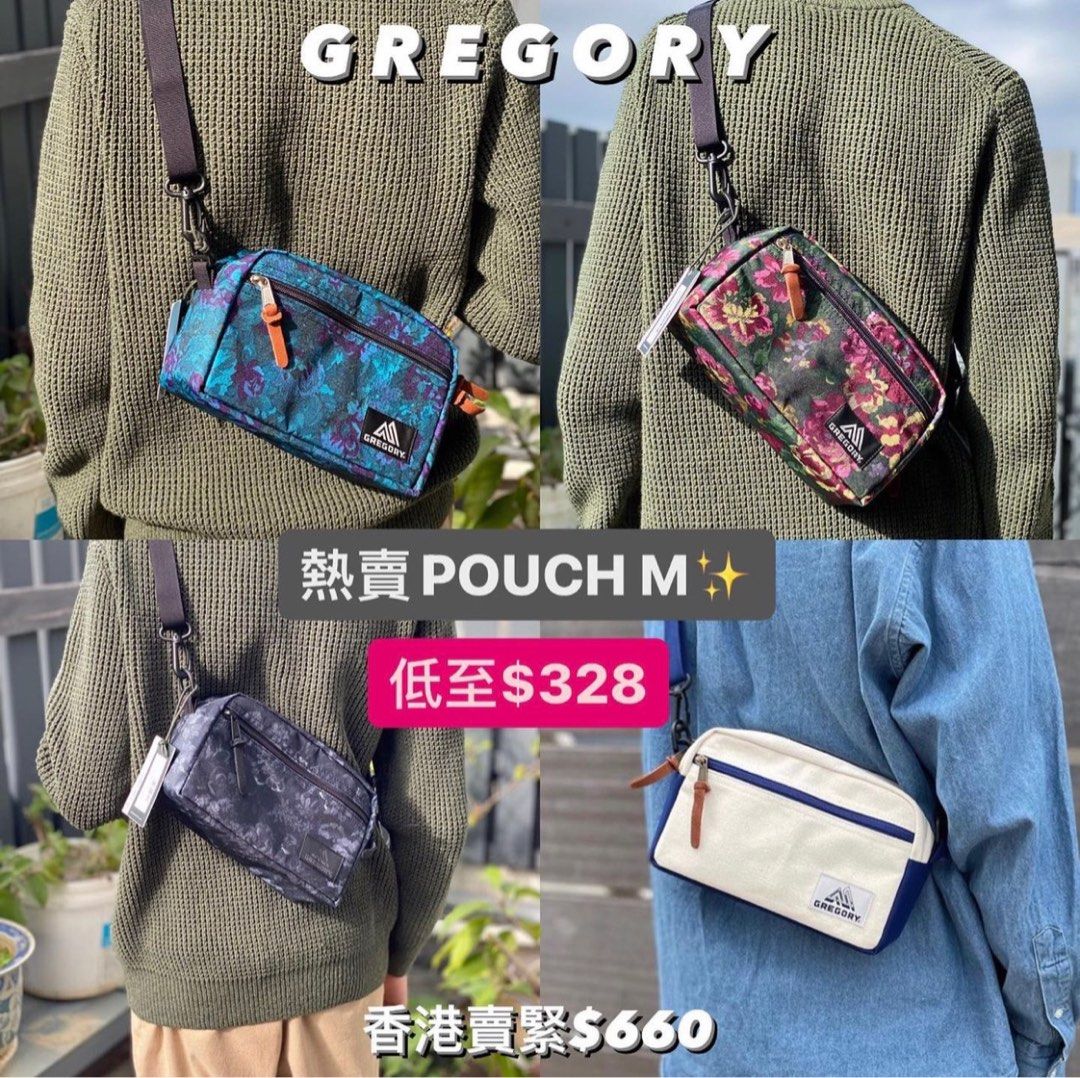 Padded shoulder pouch m 2025