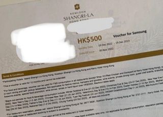 （分類：）位於 。 由 sungtak 提交（商品編號 1235259227，圖片 1）。簡介： 。