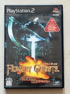 日版SFC KOEI SUPER SANGOKUSHI II 光榮超級三國志2 復刻版戰略模擬遊戲, 電子遊戲, 電子遊戲, Nintendo  任天堂- Carousell