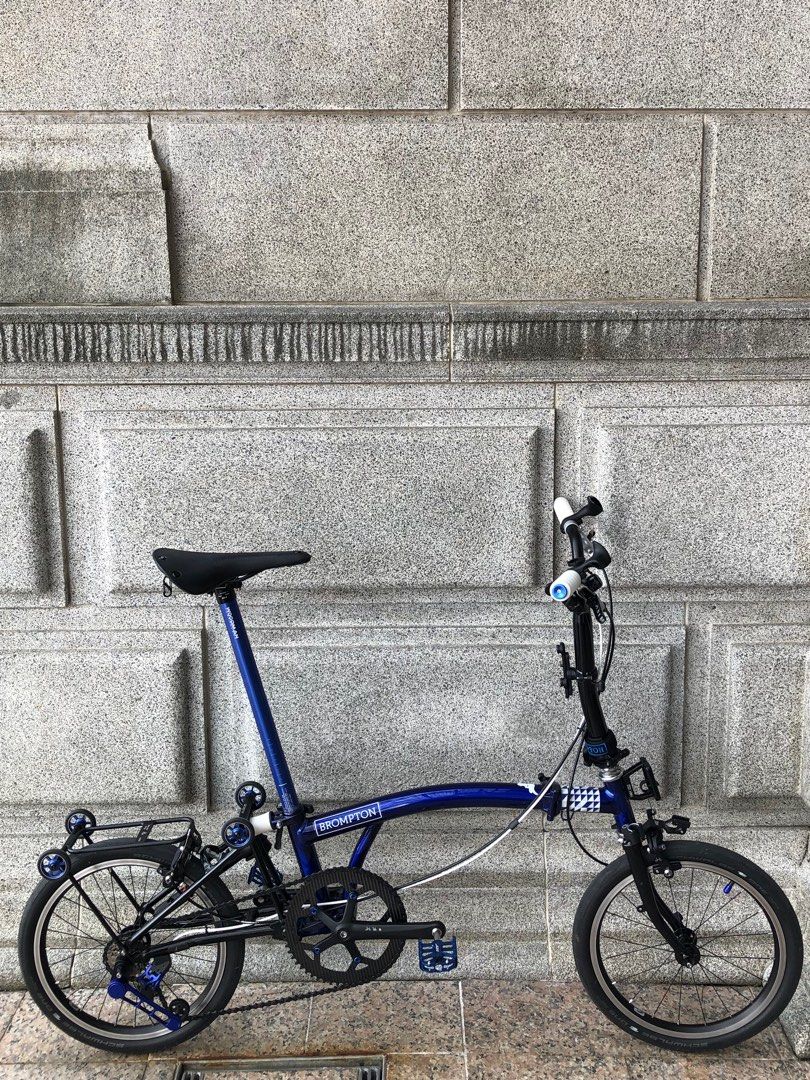 Brompton best sale bolt blue