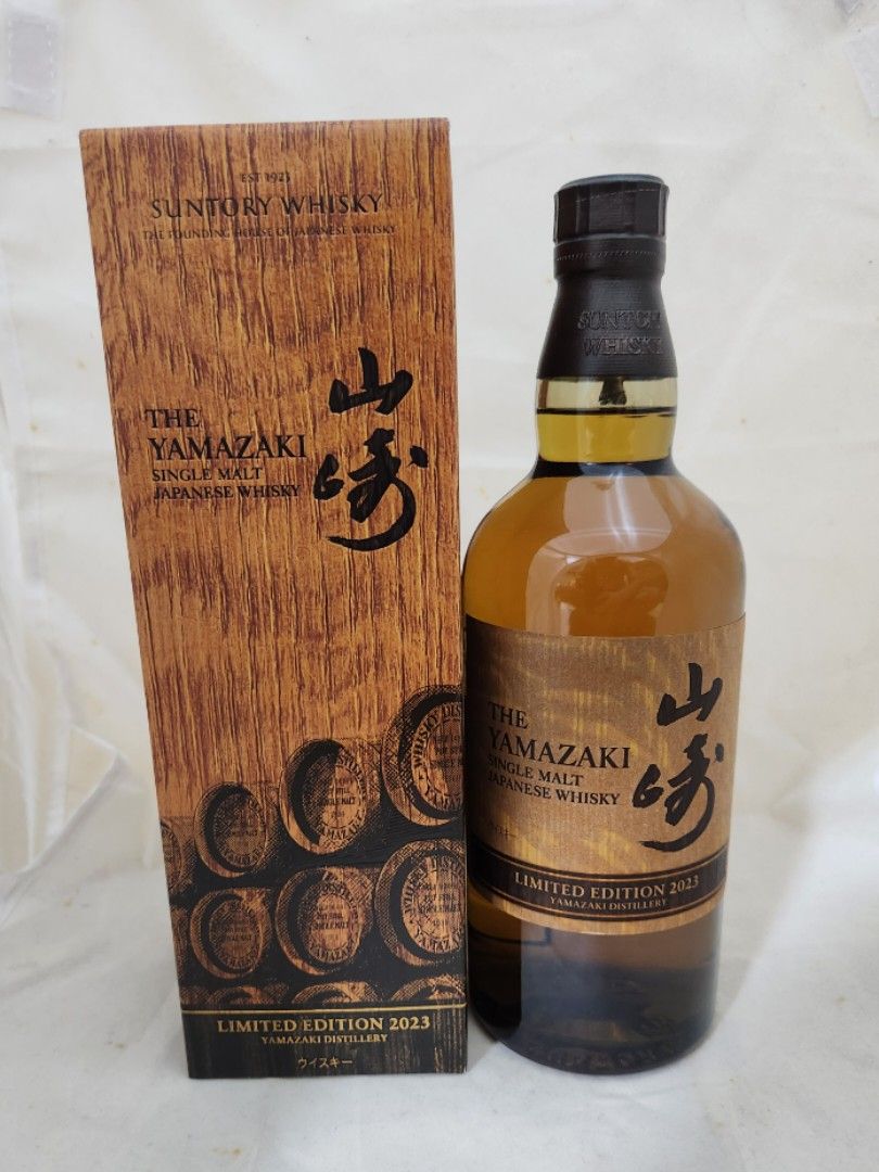 最新現貨/預訂日本Suntory 三得利山崎限量版Limited Edition 2023 