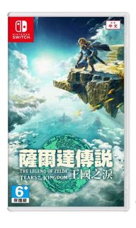 （分類：）位於 。 由 siuwinch 提交（商品編號 1235246264，圖片 1）。簡介： 。
