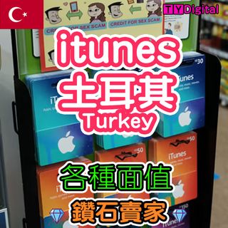 （分類：）位於 。 由 TYdigital 提交（商品編號 1216342933，圖片 1）。簡介： 。