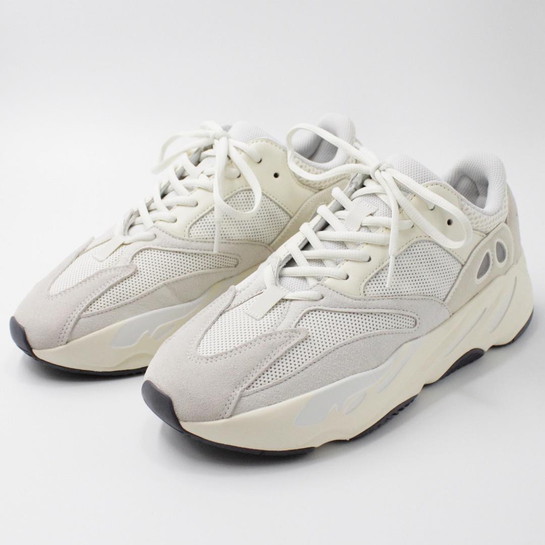 Yeezy boost 700 salt resale value new arrivals
