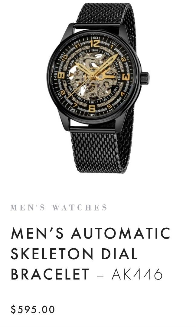 Akribos skeleton online
