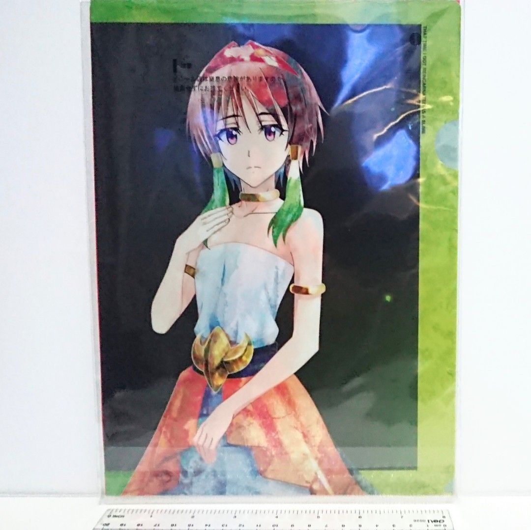 Anime Clearfile 2 Folder set Tensura that time i got reincarnated as a slime Hiiro and Towa