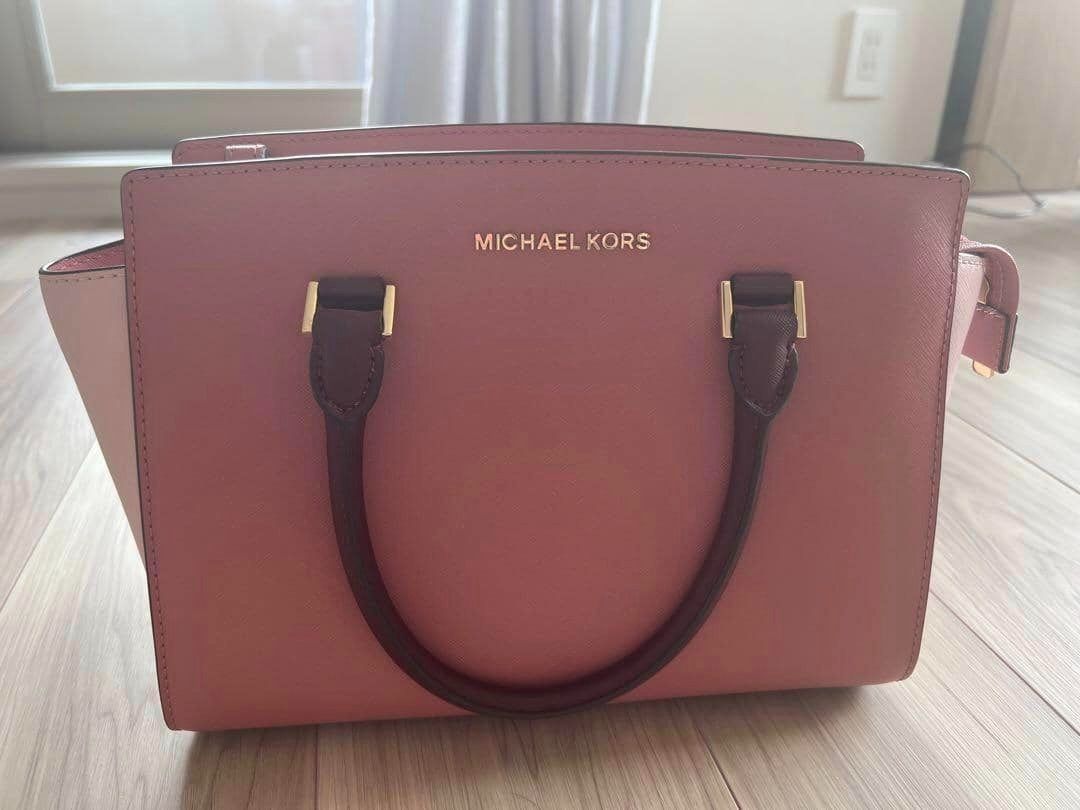 Authentic Limited Edition Michael Kors Selma Rose Multi Satchel