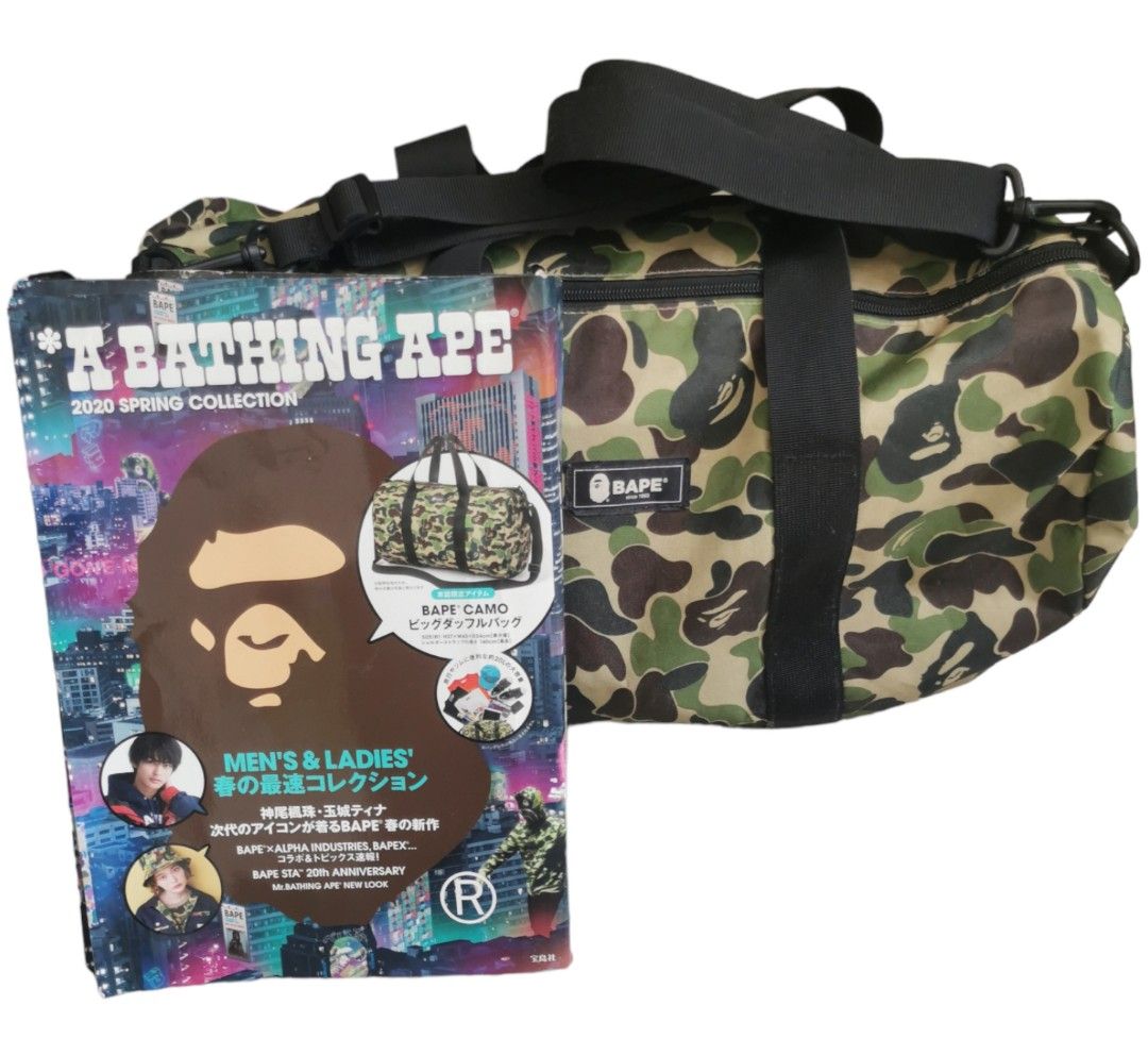 Bape magazine best sale duffle bag