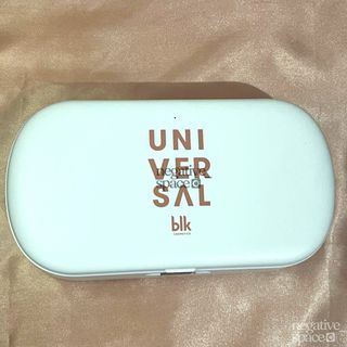 Blk Universal Portable UV Sterilizer