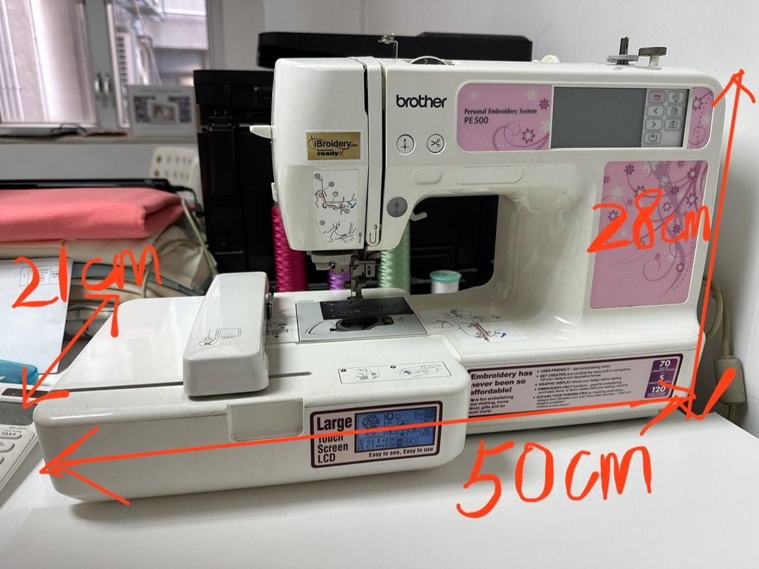 Brother pe500 clearance