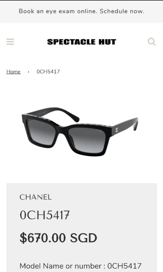 Chanel 0ch5417 Sunglasses in Brown