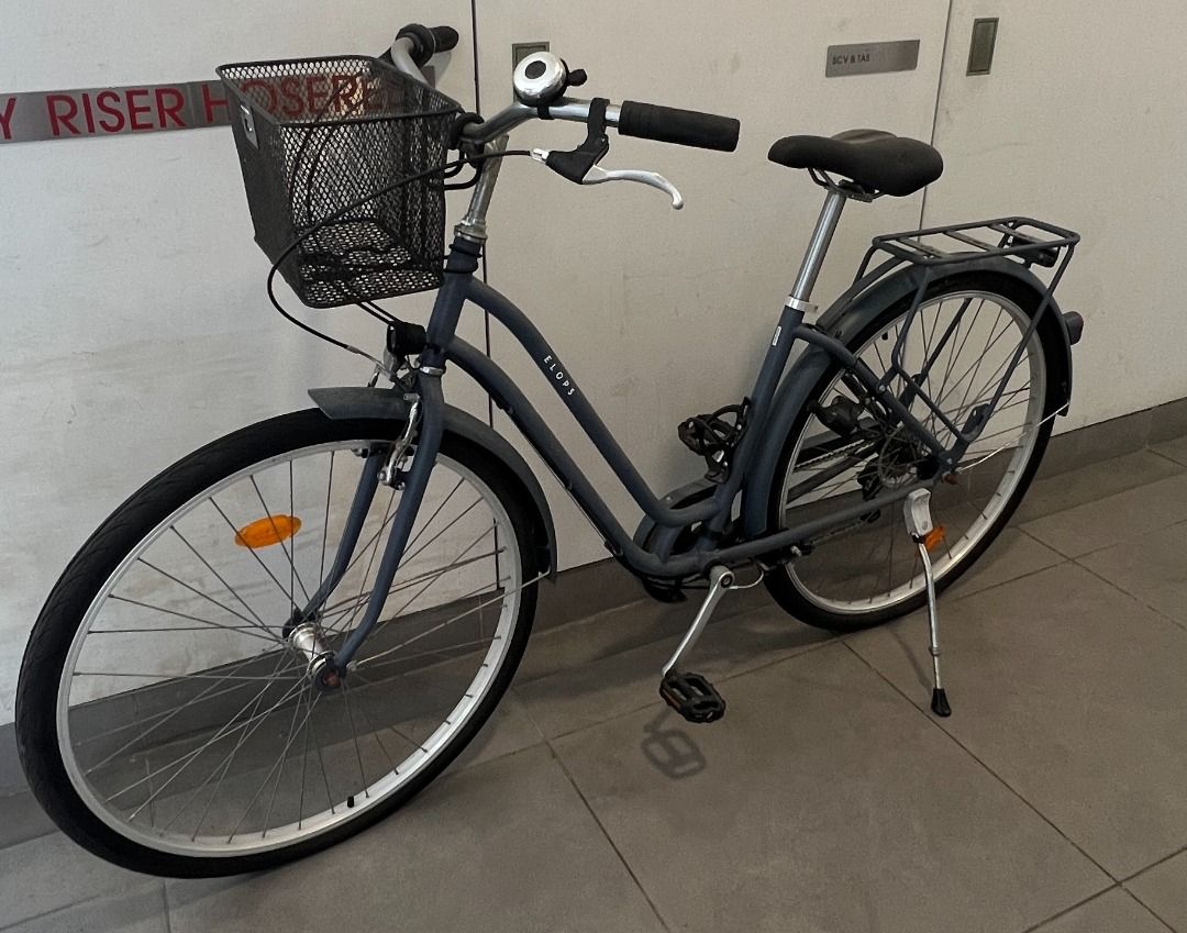 City bike hotsell elops 120 review