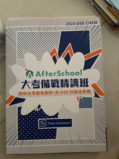 （分類：）位於 。 由 haaa1234567 提交（商品編號 1235244662，圖片 1）。簡介： 。