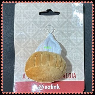 Colored Gem biscuit plush taste of nostalgic ezlink charm (🇸🇬🚚💨Ready stock)