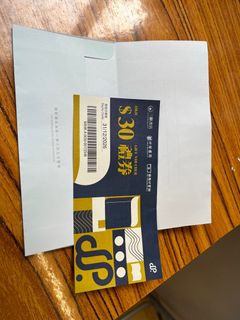（分類：）位於 。 由 tangsiusing 提交（商品編號 1235149592，圖片 1）。簡介： 。