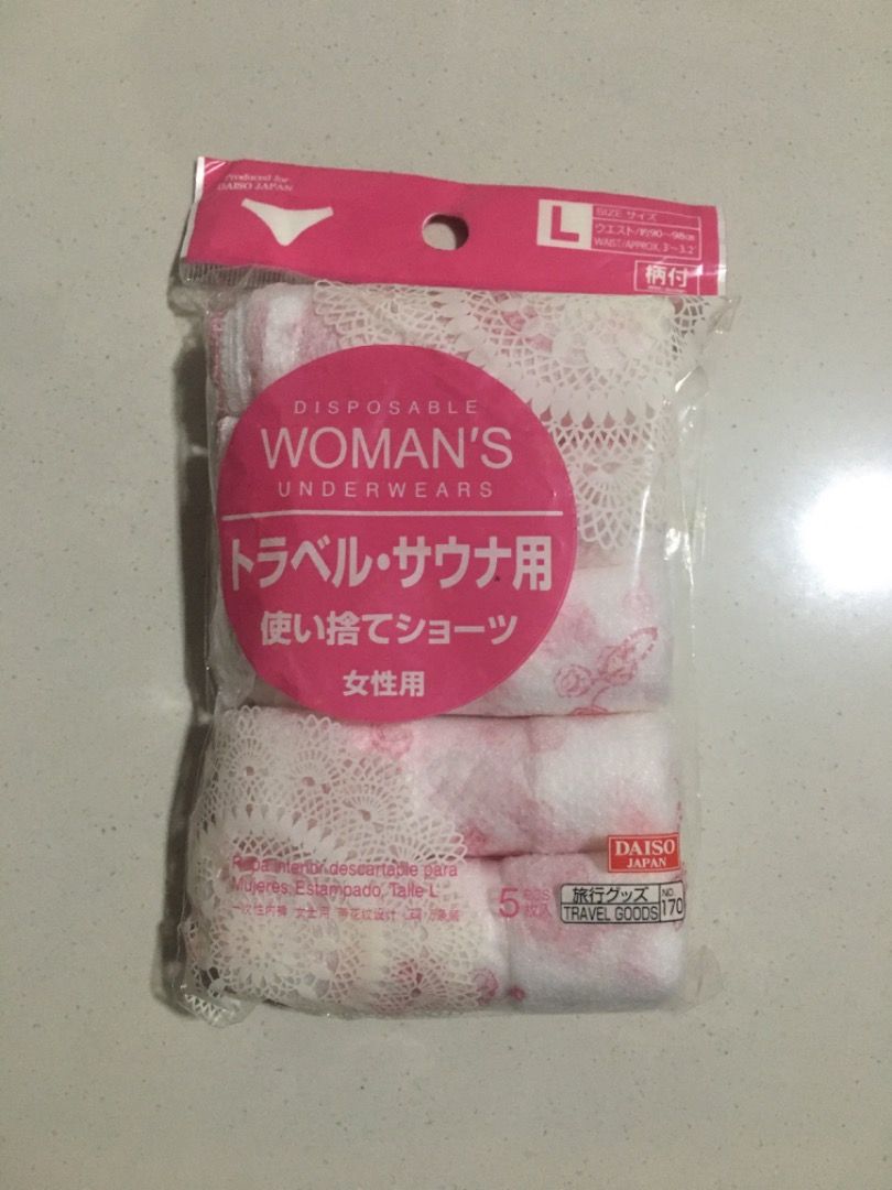 Disposable underwear daiso new arrivals