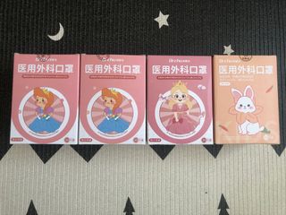(Category: ) located in . Submitted by limtsungyee (Listing ID 1235181114, Image 1). Description: .