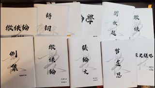 （分類：）位於 。 由 davidlwi 提交（商品編號 1235201435，圖片 1）。簡介： 。