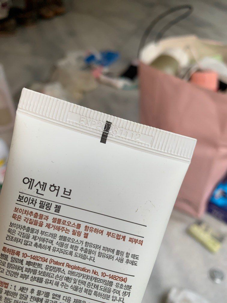 Essenherb black tea peeling gel, Kesehatan & Kecantikan, Kulit, Sabun