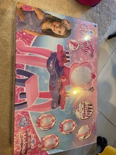 fantasy vanity pretend play