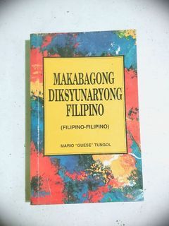 Filipino Dictionary
