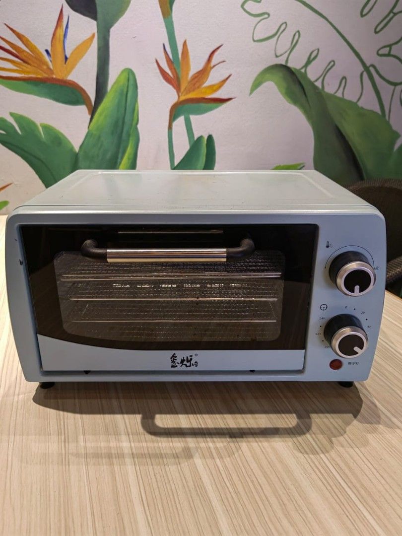 Food Dryer Dehydrator Machine, TV & Home Appliances, Kitchen Appliances