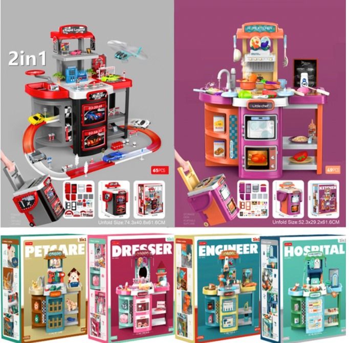 Toys clearance free delivery
