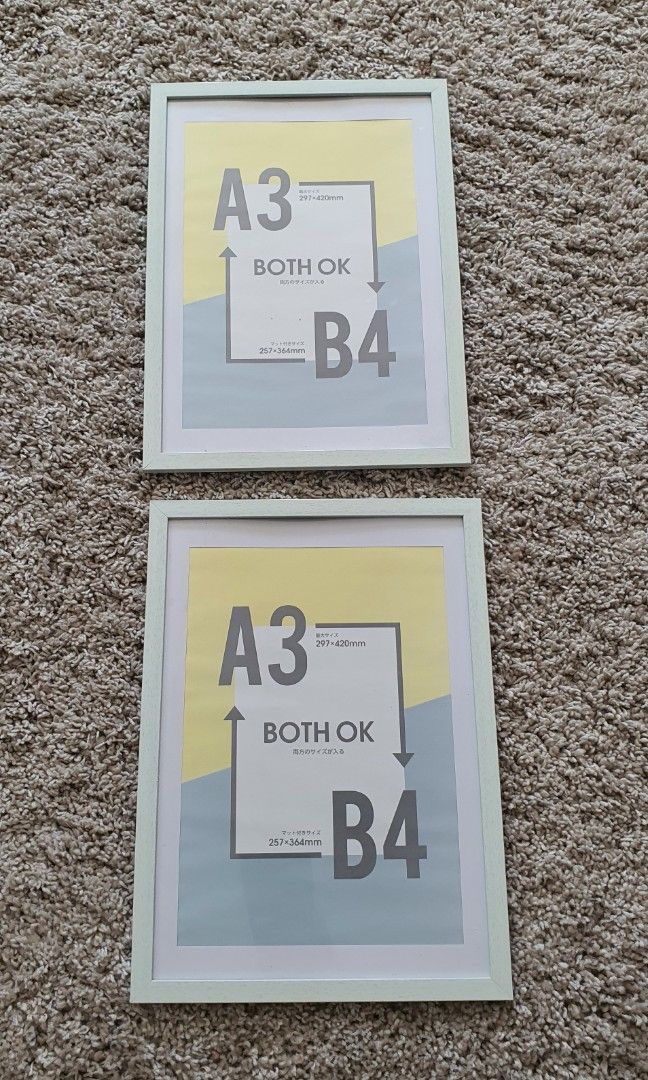FREE IKEA frames (Category: Frames & Pictures) located in Singapore. Submitted by dailyoffer (Listing ID 1235201772, Image 1). Description: .
